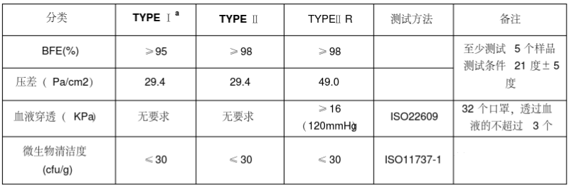 微信圖片_20200320160608.png